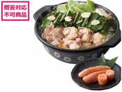 ܂ MIXE܂▾qZbg 6441