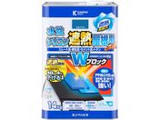 カンペハピオ/水性シリコン遮熱屋根用 スカイブルー 14K