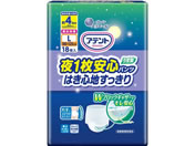 剤/Aeg1Spc jp L 18