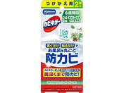 W\ JrL[uhJrWF tbVK[f t2