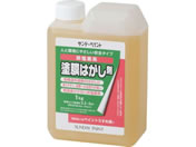 �T���f�[�y�C���g/�h���͂����� 1kg/#2000YC