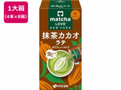 ɓ/matcha LOVE NEW YORK JJIe XeBbN4{~8