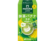 ɓ/matcha LOVE NEW YORK oiie XeBbN4{