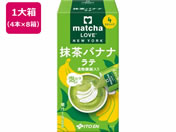 ɓ/matcha LOVE NEW YORK oiie XeBbN4{~8