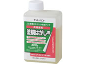 �T���f�[�y�C���g/�h���͂����� 400g/#2000YB