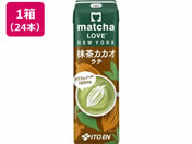 ɓ/matcha LOVE NEW YORK JJIe  240mL24{