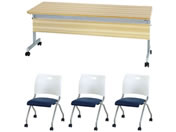 Netforce/e[u1+`FA3rZbg W1800mmD600 tNAWV