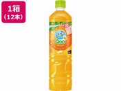 RJER[/~jbcCh Qoo IW 950mL 12{