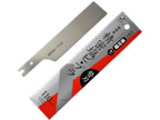 石鋸工業/現場屋 サヤ付導付鋸 精密塩ビ用 替刃 110mm