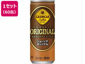 RJER[/W[WA IWi 250g 60