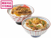 v}n Eؘ̋Zbg DB-35A(R)