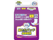 カミ商事/エルモア いちばん尿とりパッド 長時間用 24枚