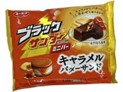 �L�y����/�u���b�N�T���_�[ �~�j�o�[ �L���������o�^�[�T���h