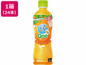 RJER[/~jbcCh Qoo IW 425mL 24{