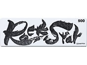 �V���v�g��/Rock Star �X�e�����X�����[�P�[�X�t��/#60102