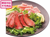 v}n/Ώă[Xgr[tZbg/PFR-46