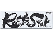 �V���v�g��/Rock Star �X�e�����X�����[�P�[�X�t��/#60203