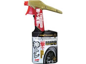 �\�t�g99/�f�B�O���X �_�g�� �z�C�[��&�^�C���N���[�i�[/2098