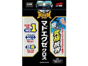 �\�t�g99/���[���s�A �}�h�G�O�[�N���X/2193