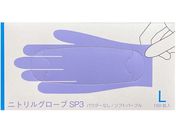 t@[XgCg/jgO[uSP3 LTCY 150/FR-6603
