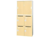 Netforce/C[Zu[ +bJ[ 4lp 2i i`