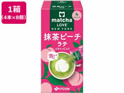 ɓ/matcha LOVE NEW YORK s[`e 4{~8