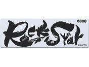 �V���v�g��/Rock Star �X�e�����X�����[�P�[�X�t��/#60503