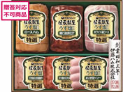 ɓn/`悤dグMtg/GMU-5V