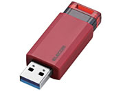GR USB3.1 Gen1 mbNUSB 32GB MF-PKU3032GRD
