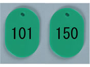h ԍD  101`150  BN-S101G