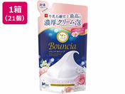 Ό/oEVA{fB\[v GA[u[P l 360mL~21
