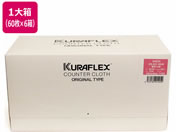 IUbNX/JE^[NX  {bNX^Cv  sN 100 6