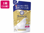 Ό/oEVA{fB\[v v~ACXg  340mL~21