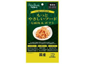 ペッツルート もっとやさしいフード 七面鳥&ポテト 100g【通販