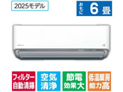 _CL/yẑ݁EHȂz6 |t g[Co[^[GAR e angle select 邳X ATRV[Y RV[Y/ATR22ASE5-WS