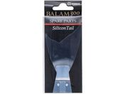 }hlXWp VRe[ o300p #01 NA[