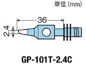 Obg/ւĐ2.4C^GP101p/GP-101T-2.4C