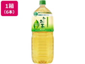 伊藤園/お〜いお茶 カテキン緑茶 2L×6本