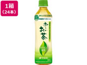 伊藤園/お〜いお茶 カテキン緑茶 500mL×24本