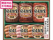 伊藤ハム/伝承献呈ギフトセット/GM-40