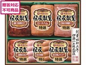 伊藤ハム/伝承献呈ギフトセット/GM-56