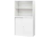 Netforce/イーセンブリー 書庫 2台セット 2段3段 シリンダー錠 ホワイト