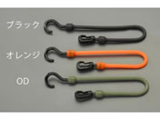 GXR/tbNtoW[R[h(ό) ubN 610mm/EA628WJ-21