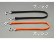 GXR/tbNtoW[R[h(ό) ubN 610mm/EA628WJ-71