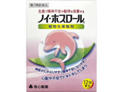 ��)�~�S���� �m�C�E�z�X���[�� 12��