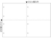 qTS/}`v^[ A3  4 8 600/BP2075Z