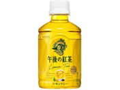 L ߌ̍g eB[ zbg&R[h 280mL