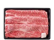 P)�琬��/�ߍ]�� �����[�X�����Ă� ��600g/SEN-162