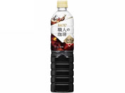 訳アリ)UCC 職人の珈琲 ミルクに最適 900ml
