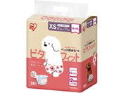 ACXI[}/ybgpނ XS 38 ̎qp/NPD-XS38